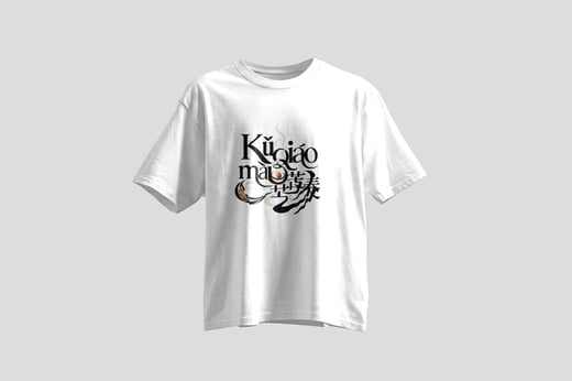Tee — Buckwheat Tea