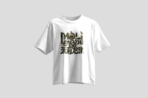 Tee — Mòlì Lǒng Zhú
