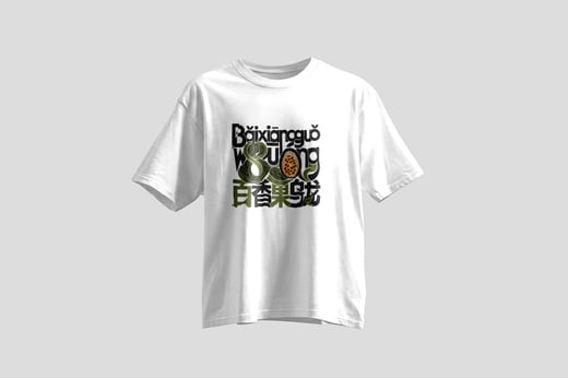 Wear — Passion-Fruit Oolong