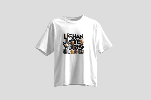 Tee — Lishan GABA Oolong