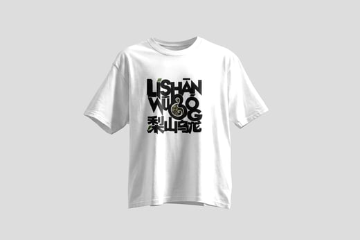 Tee — Líshān Oolong