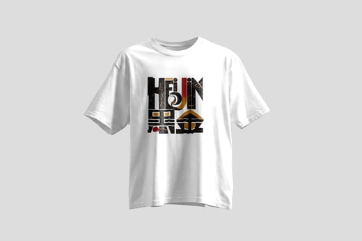 Tee — Hēi Jīn