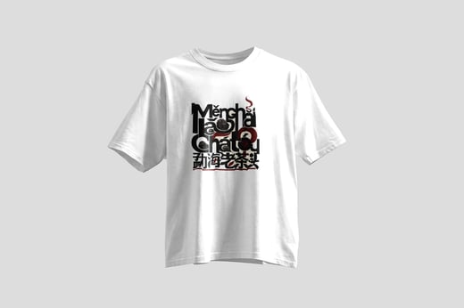 Tee — Lǎo Chá Tóu
