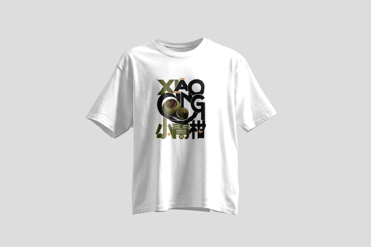 Tee — Gān Jiě Chá