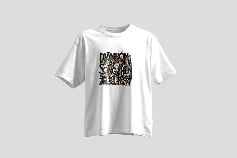 Tee — Diān Hóng Sòng Zhèn