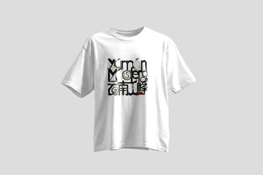 Tee — Yunnan Mao Feng Green Tea