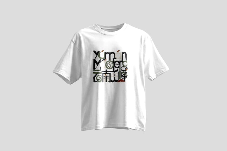 Tee — Yunnan Mao Feng Green Tea