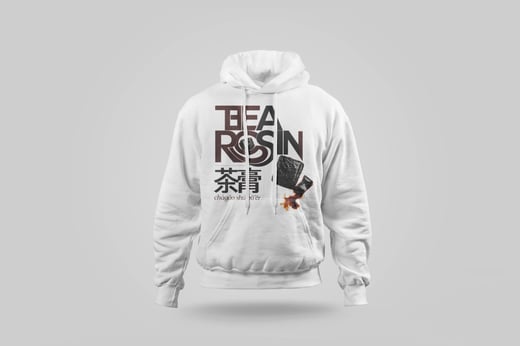 Hoodie — Ripe Pu-erh Paste