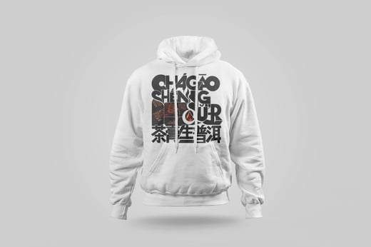 Hoodie — Raw Pu-erh Paste