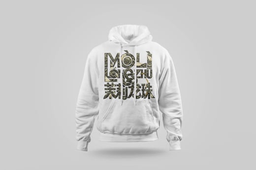 Hoodie — Mòlì Lǒng Zhú