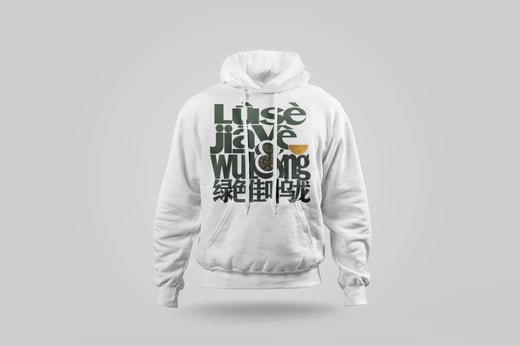 Hoodie — Green GABA Oolong