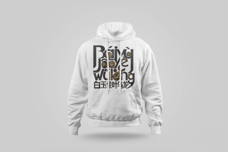 Hoodie — White Jade GABA Oolong