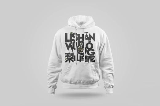 Hoodie — Líshān Oolong