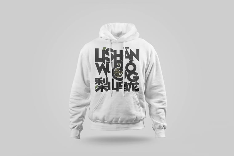 Hoodie — Líshān Oolong