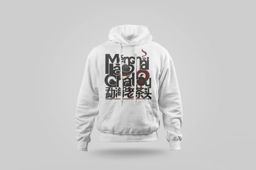 Hoodie — Lǎo Chá Tóu