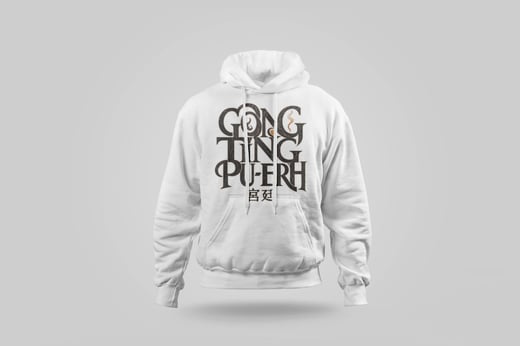 Hoodie — Gong Ting Pu-erh