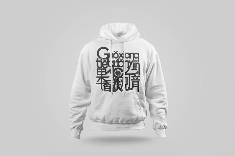 Hoodie — Fruity Tie Guan Yin