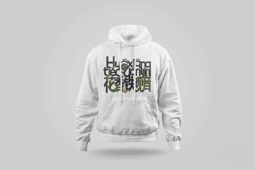 Hoodie — Floral Tie Guan Yin