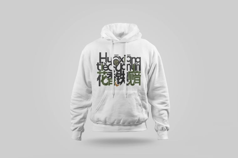 Hoodie — Floral Tie Guan Yin