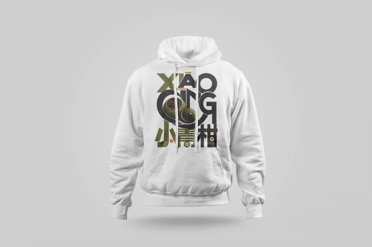 Hoodie — Gān Jiě Chá