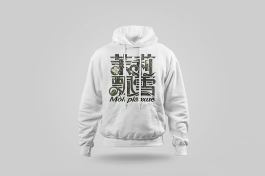 Hoodie — Mòlì Piāo Xuě