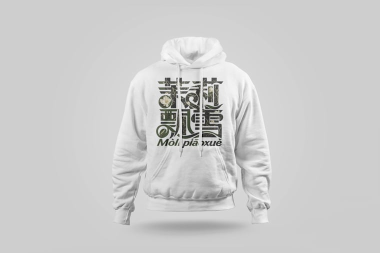 Hoodie — Mòlì Piāo Xuě