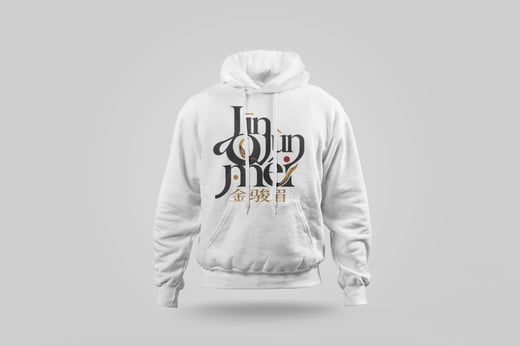Hoodie — Jīn Jùn Méi
