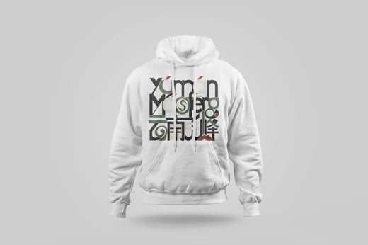 Hoodie — Yunnan Mao Feng Green Tea