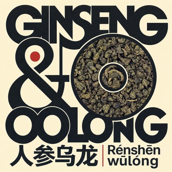 Ginseng Oolong