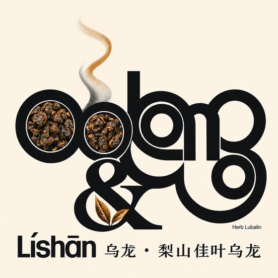 Lishan GABA Oolong