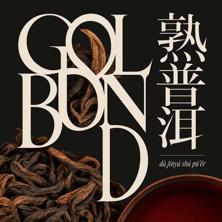 Pu-erh