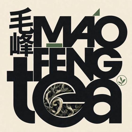 Yunnan Mao Feng Green Tea